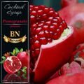 Вкусы гранат