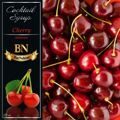 Вкусы вишня